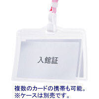 ストラップ　パステルピンク　1袋（5本入）　HEROES  オリジナル