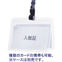 ストラップ　グレー　1袋（5本入）　HEROES  オリジナル