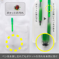 ぺんてる ノック式ハンディラインS本体 ライトグリーン SXNS15-K 1本