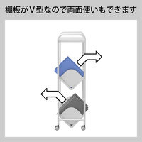 トヨダプロダクツ　ブックラックワゴン2段　天板付　BR-2ST　1台