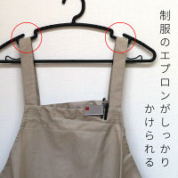 レック　衣類シンプルハンガー　O-403　1セット（10本入）