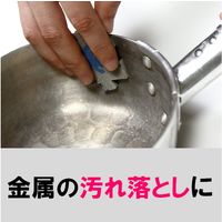 スリーエム 3M ジグソータイプ型スポンジ研磨材 5083 JIG 1箱(10枚入)