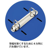 コクヨ リングファイル スリムスタイル（ワンタッチ開閉リング） A4タテ 丸型2穴 背幅33mm 220枚とじ 黄緑 フ-URF430NYG 1冊