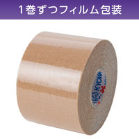 共和　ミリオン筋肉サポート　50mm×5m　LN-D50　1箱（6巻入）