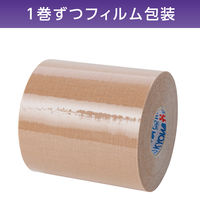 共和　ミリオン筋肉サポート　75mm×5m　LN-D75　1箱（4巻入）