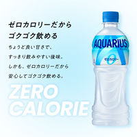 コカ・コーラ アクエリアスゼロ 2L 1箱（6本入）