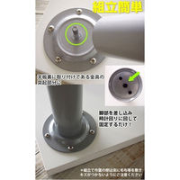 アール・エフ・ヤマカワ エコノミーOAテーブル ナチュラル 幅1200×奥行600×高さ700mm 1台 テレワークデスク