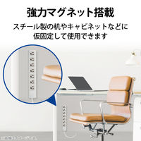 電源タップ 5m 3ピン 7個口 3P→2P変換アダプタ付 雷ガード 磁石付 抜け止め T-ECOY055NDA エレコム 1個（直送品）