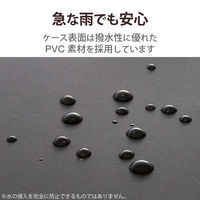 パソコンケース PCバッグ 撥水加工 ～13.3インチ ゼロショック ブラック ZSB-IBUB02BK エレコム 1個（直送品）