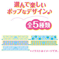 グーン おむつ スーパーBIGテープ（15～35kg） 1ケース（28枚入×4パック） 大王製紙
