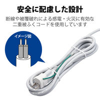 電源タップ 3m 3ピン 7個口 3P→2P変換アダプタ付 雷ガード 磁石付 抜け止め T-ECOY053NDA エレコム 1個（直送品）