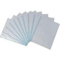 コクヨ　クリヤーブック替紙（カラーマット）　A4タテ30穴　青　ラ-880NB　1袋（10枚入）