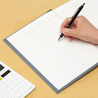 コクヨ　帳簿　Ｂ５　銀行勘定帳　２００頁　チー２０８　1冊