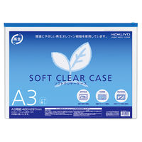 コクヨ ソフトクリヤーケース（再生オレフィンタイプ・マチな クケ-6313B 1枚