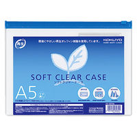 コクヨ ソフトクリヤーケース(再生オレフィンタイプ・マチな クケ-6315B 1枚