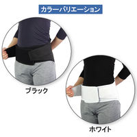 竹虎 ランバック ホワイト L 033984 1個 コルセット 腰痛ベルト