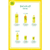 サントリー C.C.レモン 500ml 1セット（48本）