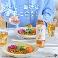 キリンビバレッジ 午後の紅茶 おいしい無糖 500ml 1セット（48本）