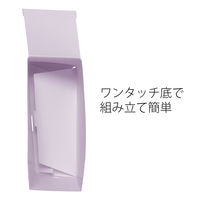 プラス ボックスファイル バイオレット FL-052BF VL 1冊