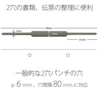 プラス スティックファスナー60mm L-8 1箱(50本入)（直送品）