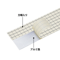 プラス　契印用テープ　白　幅25mm×12m　AT-025JK　1巻