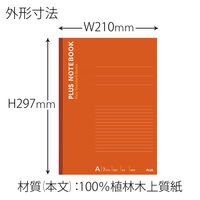 プラス ノートブック NO-204AS-10CP 1パック(10冊)