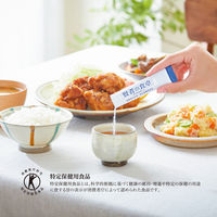 賢者の食卓 ダブルサポート　1箱(30包入)　大塚製薬　特定保健用食品　トクホ