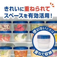 ジップロック スクリューロック アソートボックス 8個入（300ml×5個、473ml×3個）1箱 旭化成ホームプロダクツ