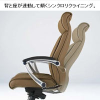 8VC33A PC25 |オカムラ VC33 エグゼクティブチェア 肘付 ブラウン 1脚