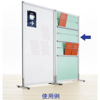 アール・エフ・ヤマカワ アルミフレームスクリーン パンフレットラック 掲示板 パンチングメタル ライトブルー 幅816×高さ1541mm RFSCR-PB 1台