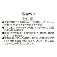 三菱鉛筆 プロパスウィンドウ 5色セット ソフトカラー PUS102T5CS 1セット