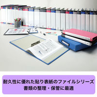 キングジム リングバインダー BF A4タテ 30穴 背幅51mm 黒 669BFクロ 10冊
