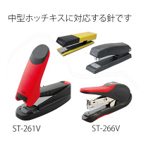 プラス ホッチキス針 No.35 SS-035 1個（直送品）