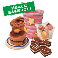 ぺんてる スクールガッシュ あお 400ml 絵の具 1個 WXGT23