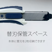 プラス カッターナイフ L CU-005 1本（直送品）