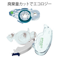 プラス スピンエコハニカム 本体 TGー620 ブルー 1個