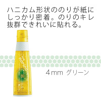 プラス　テープのりノリノ本体ＴＧー734レモンイエロー　　TG-734　1個　　（直送品）