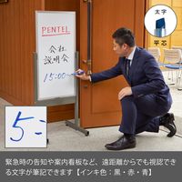 ぺんてる ホワイトボードマーカーノックル 太字平芯 青 EMWL6W-C  1セット（5本）