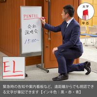 ぺんてる ホワイトボードマーカーノックル 太字平芯 赤 EMWL6W-B  1セット（5本）