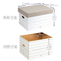 プラス ストレージボックス グレー DN-245 1個