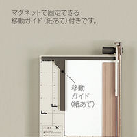 プラス　ペーパーカッター　ＰＫー013　Ａ4　　PK-013　1台　　（直送品）