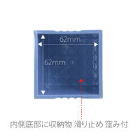 プラス ペンスタンド ブルー TM-401 1個