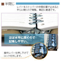 プラス　ＭＰバインダー　　ＮＯ．360　　Ｂ4Ｓ　　NO.360　1冊　　（直送品）