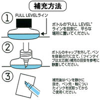 トンボ鉛筆【蛍コートチャージャー】蛍光マーカー/蛍光ペン　補充インク　黄緑色きみどり　1個