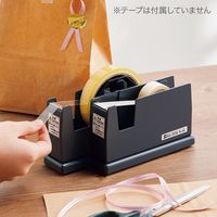 オープン工業　ペアカッター　TD-200