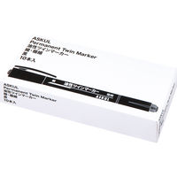 アスクル　油性ペン　油性ツインマーカー　細/極細　黒　10本  オリジナル