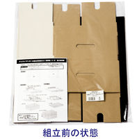 アスクル　ダンボール収納ボックス（組立式）　M　ホワイト　1セット（10個）　段ボール  オリジナル