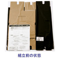 アスクル　ダンボール収納ボックス（組立式）　M　ダークグレー　1セット（10個）　段ボール  オリジナル