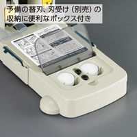 コクヨ 大型２穴 強力パンチ本体 穴あけ枚数PPC用紙最大110枚 PN-32N 1台