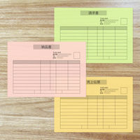 大王製紙　ダイオーマルチカラープリンタ用紙　86412　A4　1冊（500枚入）　桃色